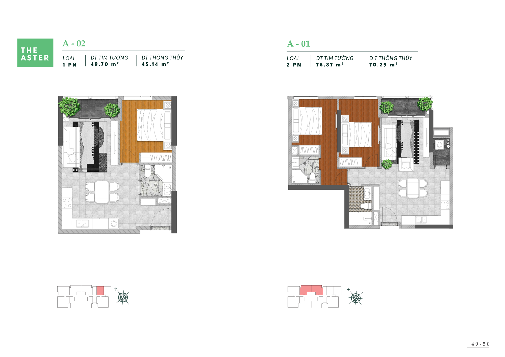 thiet-ke-can-ho-urban-green-thu-duc-block-aster (4)