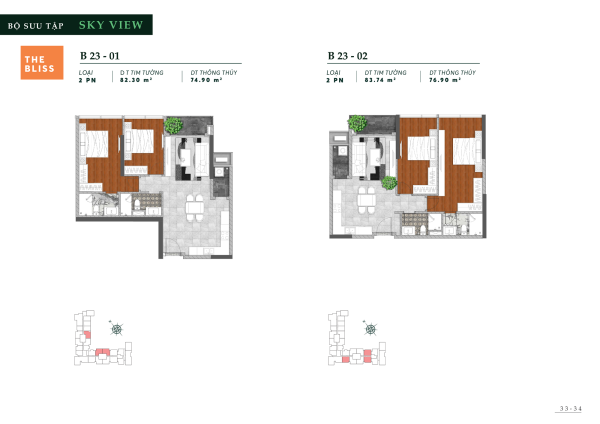 thiet-ke-can-ho-urban-green-thu-duc-block-bliss (2)
