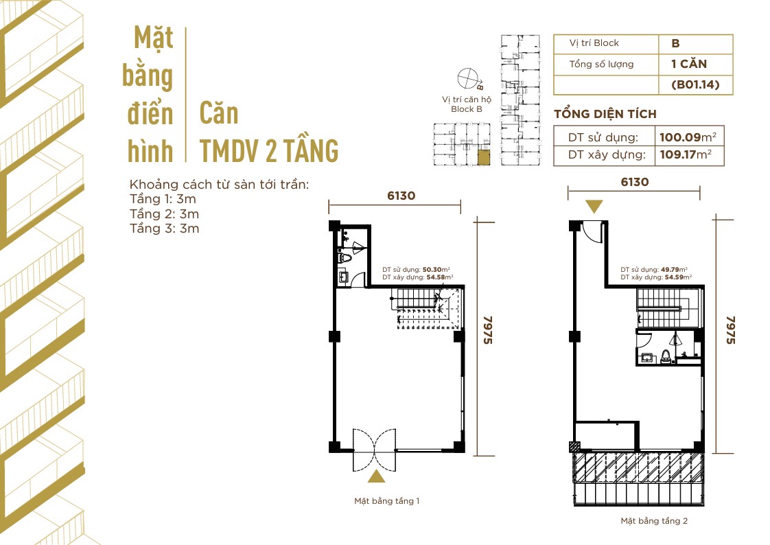 mat-bang-shophouse-fiato-uptown-2