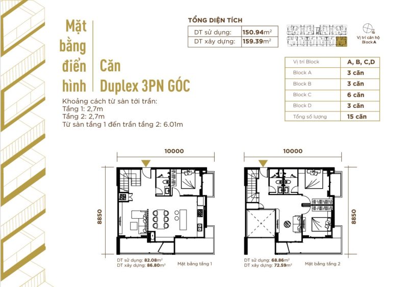 thiet-ke-duplex-fiato-uptown-thu-duc-2