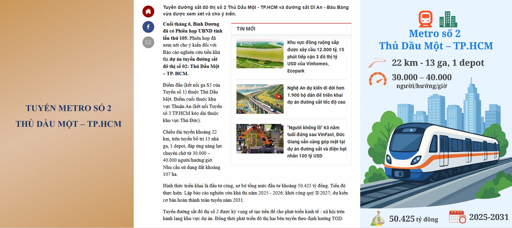 tuyen-metro-duong-sat-so-2-chay-o-binh-duong